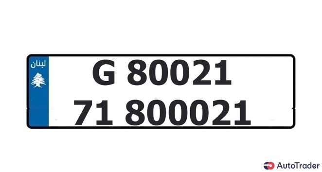 $2,500 Parts  - $2,500 1