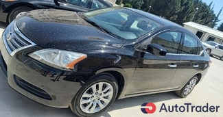 $7,500 Nissan Sentra - $7,500 6