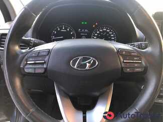 $13,500 Hyundai Elantra - $13,500 7