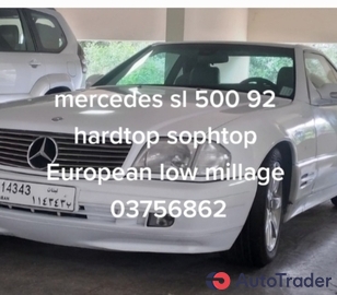 $12,000 Mercedes-Benz 450 SL - $12,000 1