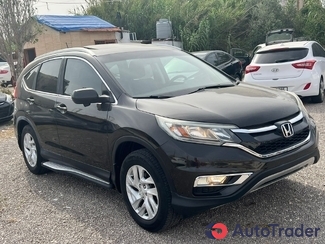 $0 Honda CR-V - $0 2