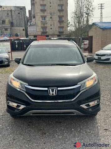 $0 Honda CR-V - $0 1