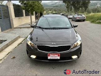 $10,300 Kia Forte - $10,300 2