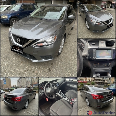 $10,499 Nissan Sentra - $10,499 2