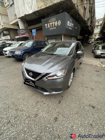 $10,499 Nissan Sentra - $10,499 1