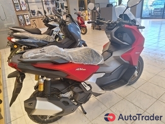 $0 Honda ADV - $0 5