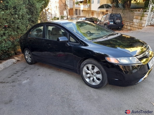 $5,900 Honda Civic - $5,900 2