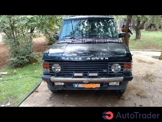 $5,500 Rover Other - $5,500 1