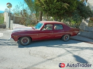 $5,000 Chevrolet Nova - $5,000 5