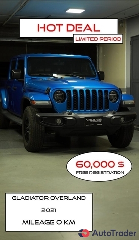 $60,000 Jeep Gladiator - $60,000 1