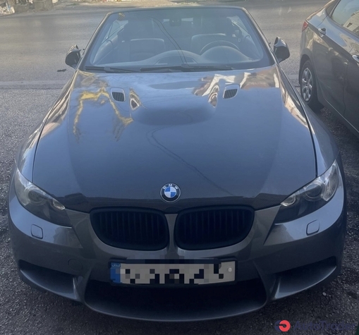 $8,000 BMW 3-Series - $8,000 4
