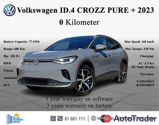 $28,900 Volkswagen ID.4 - $28,900 1