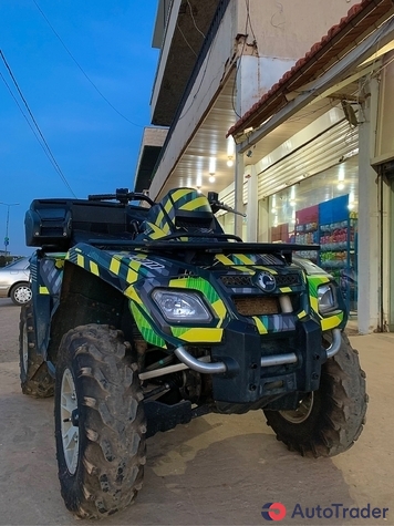 $3,990 CAN-AM ATV - $3,990 2