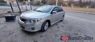 $7,400 Toyota Corolla S - $7,400 5