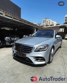 $55,000 Mercedes-Benz S-Class - $55,000 1