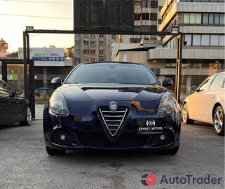 $8,800 Alfa Romeo Giulietta - $8,800 6