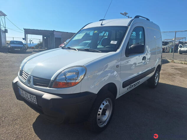 $0 Renault Kangoo - $0 3