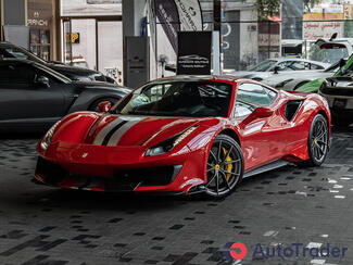 $0 Ferrari 488 - $0 2