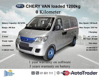 $17,800 Chery VAN - $17,800 5