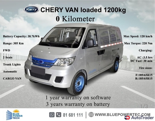 $17,800 Chery VAN - $17,800 5