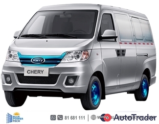 2022 Chery VAN