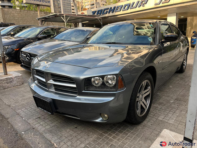 $7,500 Dodge Charger - $7,500 1