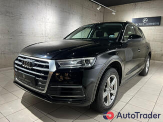 $32,500 Audi Q5 - $32,500 4