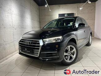 $32,500 Audi Q5 - $32,500 3