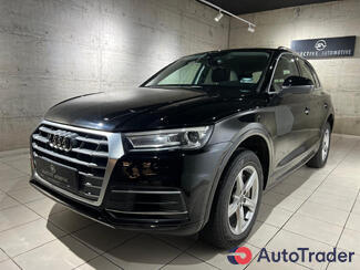 $32,500 Audi Q5 - $32,500 3