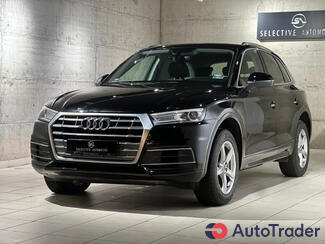 $32,500 Audi Q5 - $32,500 2