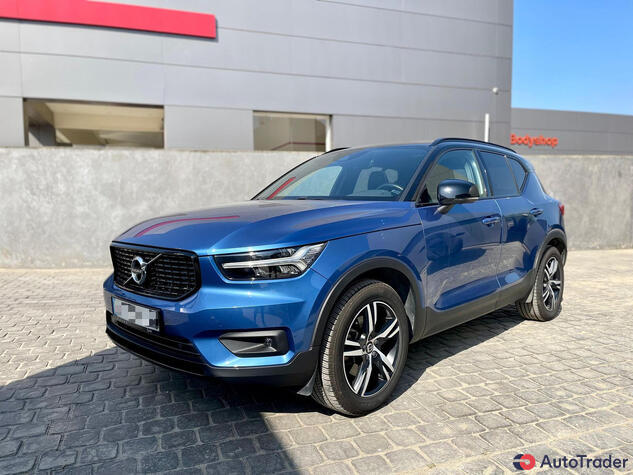 $0 Volvo XC40 - $0 1