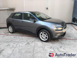 $8,800 Citroen C4 - $8,800 3