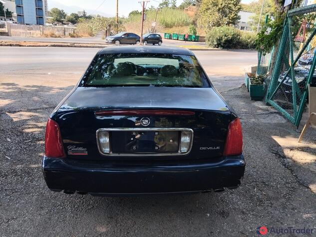 $1,900 Cadillac DeVille - $1,900 2