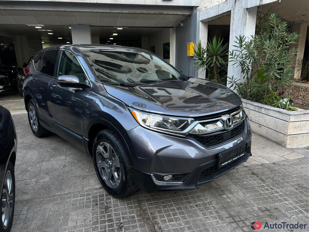 $23,500 Honda CR-V - $23,500 1