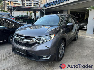 $23,500 Honda CR-V - $23,500 2