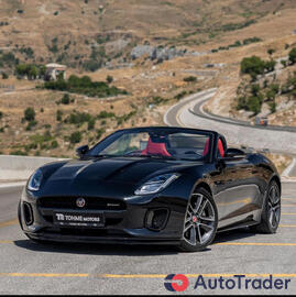 $64,500 Jaguar F-Type - $64,500 1