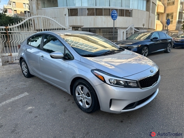 $9,700 Kia Forte - $9,700 2