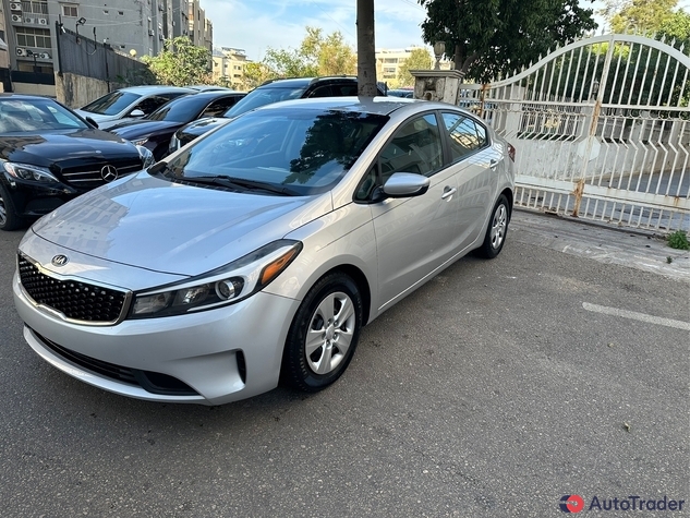 $9,700 Kia Forte - $9,700 1