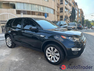 $19,500 Land Rover Discovery Sport - $19,500 3