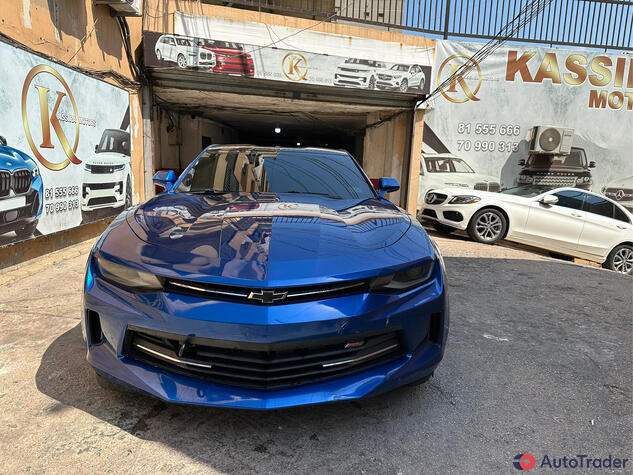 $15,800 Chevrolet Camaro - $15,800 1