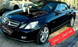 $13,500 Mercedes-Benz E-Class - $13,500 6