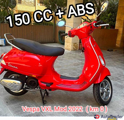 $1,480 Vespa VXL - $1,480 1