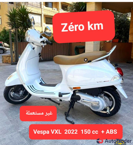 $1,480 Vespa VXL - $1,480 2