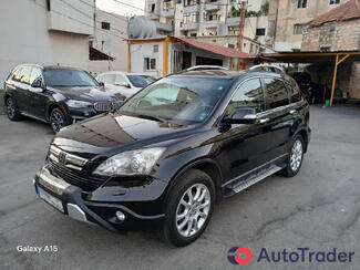 $9,500 Honda CR-V - $9,500 5