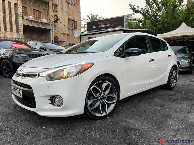 $9,500 Kia Forte - $9,500 1