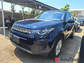 $19,500 Land Rover Discovery Sport - $19,500 1