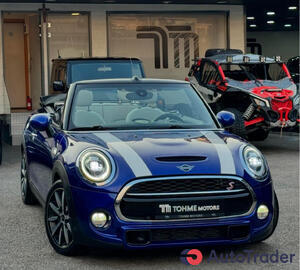 $28,500 Mini Cooper - $28,500 2