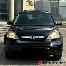 $0 Honda CR-V - $0 1