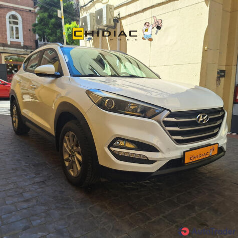 $0 Hyundai Tucson - $0 1