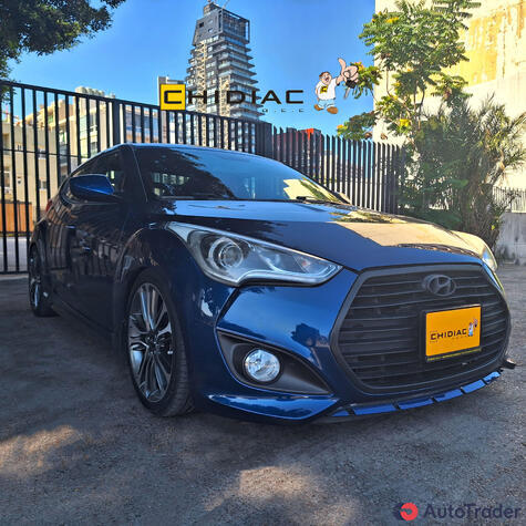 $0 Hyundai Veloster - $0 1